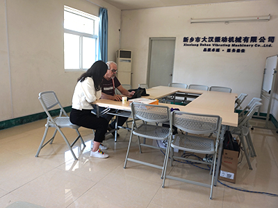 客户接待室