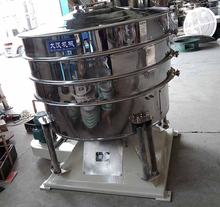 圆形摇摆筛生产厂家